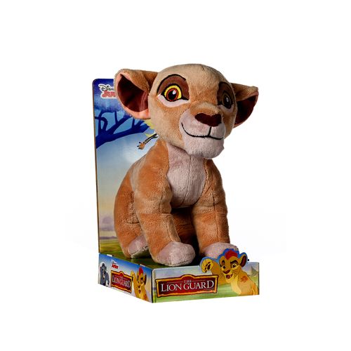 Lion guard soft clearance toys