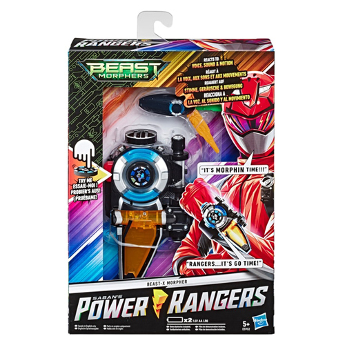 Power Rangers Beast-X Morpher | Toys | Toy Street UK