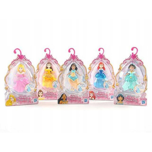 Disney Princess Small Doll - Jasmine | Toys | Toy Street UK